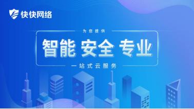 林思弘 聚焦云服務，多元協作推動游戲研發生態融合